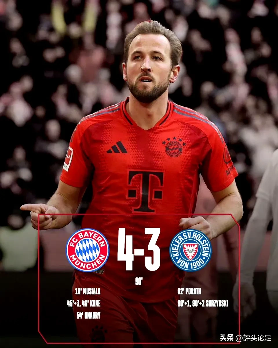 关于拜仁巨星伤愈复出即破门，全场球迷沸腾，因此网络各种.的信息-九游官网