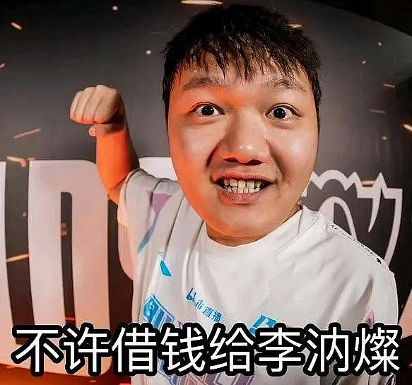 Scout在C9比赛中重返赛场，重返赛场引发热议！的简单介绍-九游官网